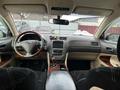 Lexus GS 300 2006 годаfor8 800 000 тг. в Алматы – фото 4