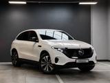 Mercedes-Benz EQC 2021 годаүшін19 000 000 тг. в Астана