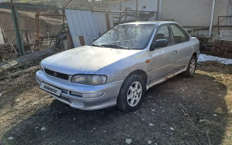 Subaru Impreza 1995 года за 950 000 тг. в Алматы