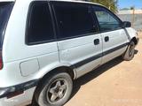 Mitsubishi Space Runner 1993 года за 380 000 тг. в Жалагаш