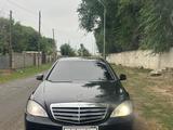 Mercedes-Benz S 350 2008 года за 3 600 000 тг. в Байконыр – фото 5