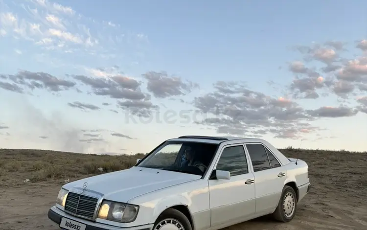 Mercedes-Benz E 250 1990 годаfor1 500 000 тг. в Сатпаев