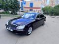 Mercedes-Benz S 350 2004 года за 4 900 000 тг. в Астана