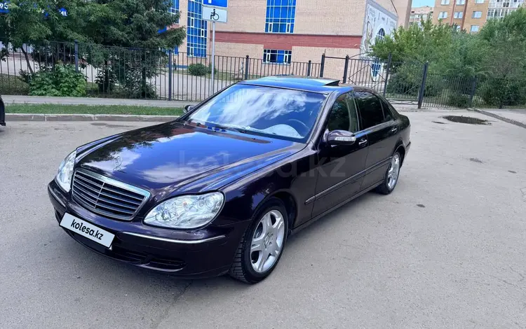 Mercedes-Benz S 350 2004 года за 4 900 000 тг. в Астана