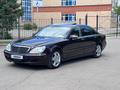 Mercedes-Benz S 350 2004 года за 4 900 000 тг. в Астана – фото 8