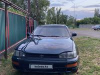 Toyota Camry 1994 года за 1 850 000 тг. в Алматы