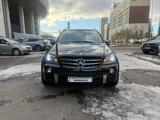Mercedes-Benz ML 63 AMG 2006 годаfor12 900 000 тг. в Астана