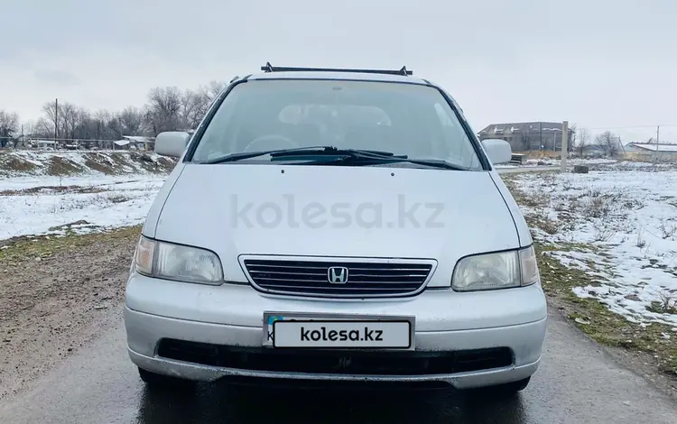 Honda Odyssey 1997 годаүшін2 800 000 тг. в Кордай