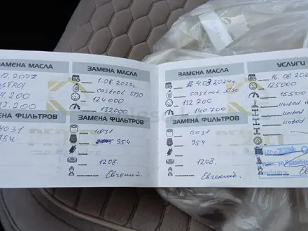 Toyota RAV4 2013 года за 10 600 000 тг. в Кокшетау – фото 22
