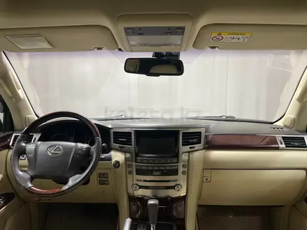 Lexus LX 570 Luxury 2014 года за 20 800 000 тг. в Алматы – фото 8