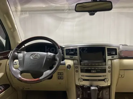 Lexus LX 570 Luxury 2014 года за 20 800 000 тг. в Алматы – фото 9