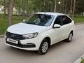 ВАЗ (Lada) Granta 2190 2023 года за 3 890 000 тг. в Алматы