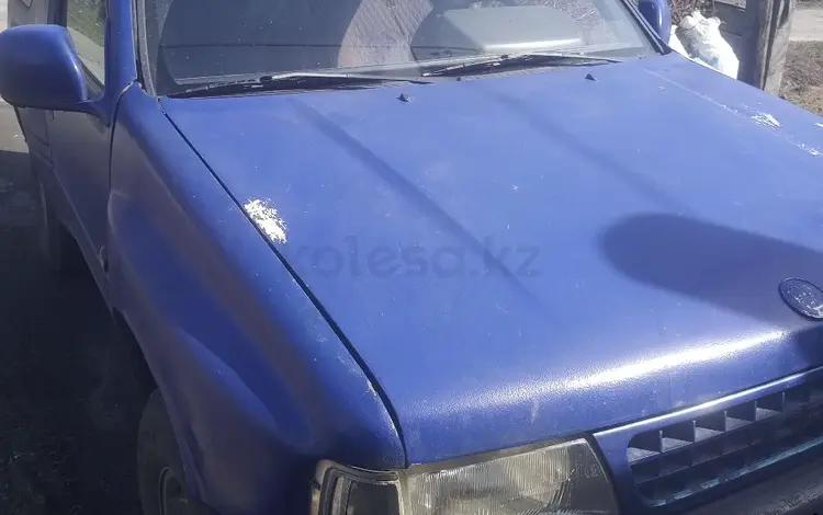 Opel Frontera 1993 годаүшін1 200 000 тг. в Петропавловск