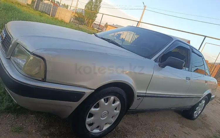 Audi 80 1992 годаүшін900 000 тг. в Тараз