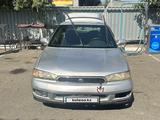 Subaru Legacy 1994 годаүшін1 600 000 тг. в Алматы