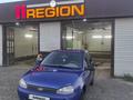 ВАЗ (Lada) Kalina 1119 2010 года за 1 850 000 тг. в Актобе – фото 4