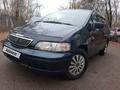 Honda Shuttle 1995 годаүшін2 650 000 тг. в Алматы