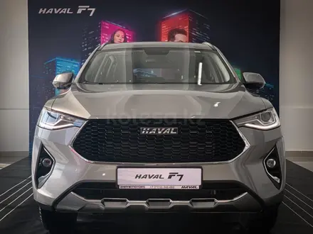 Haval F7 Comfort 2022 года за 13 490 000 тг. в Уральск