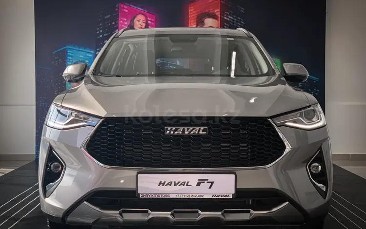 Haval F7 Comfort 2022 года за 13 490 000 тг. в Уральск