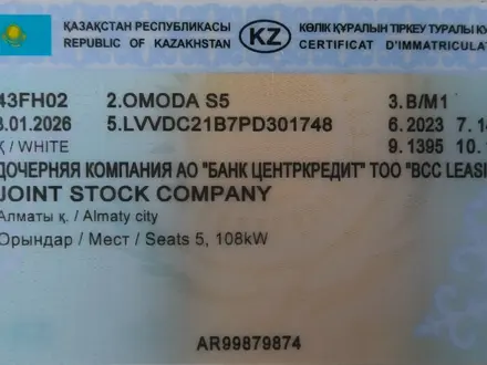 OMODA S5 2023 года за 5 589 796 тг. в Алматы – фото 26