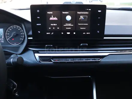 Geely Emgrand Standard 2024 года за 5 390 000 тг. в Астана – фото 22