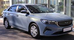 Geely Emgrand Standard 2024 годаүшін5 390 000 тг. в Астана – фото 3