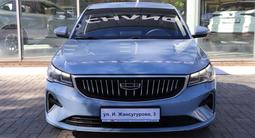 Geely Emgrand Standard 2024 годаүшін5 390 000 тг. в Астана – фото 2