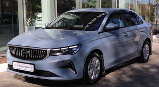 Geely Emgrand Standard 2024 годаүшін5 390 000 тг. в Астана