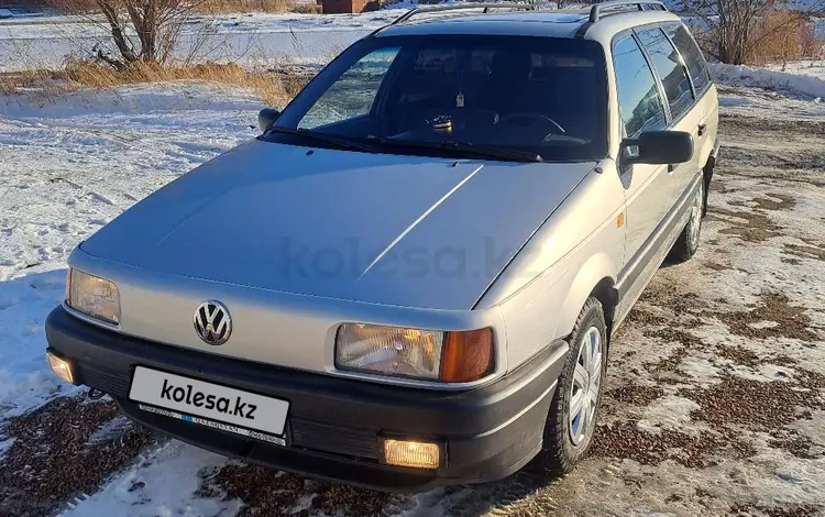 Volkswagen Passat 1992 годаүшін2 000 000 тг. в Кокшетау