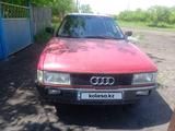 Audi 80 1990 года за 1 100 000 тг. в Караганда – фото 4