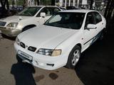 Nissan Primera 1997 года за 1 050 000 тг. в Алматы