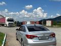 Hyundai Sonata 2017 годаүшін6 500 000 тг. в Астана – фото 2