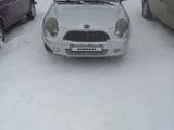 Lifan Smily 2011 годаfor1 700 000 тг. в Караганда