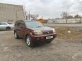 Nissan X-Trail 2006 годаfor4 250 000 тг. в Семей – фото 5