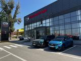 GAC Motor - официальный дилер в Атырау