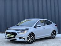 Hyundai Accent 2019 годаfor7 690 000 тг. в Актобе