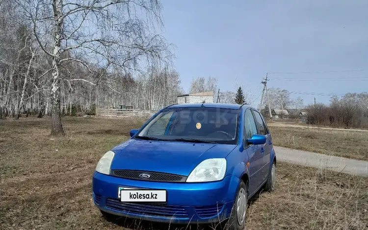 Ford Fiesta 2005 года за 2 800 000 тг. в Щучинск