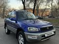 Toyota RAV4 1998 года за 3 500 000 тг. в Алматы – фото 4