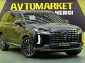 Hyundai Palisade 2022 годаfor23 900 000 тг. в Алматы – фото 3