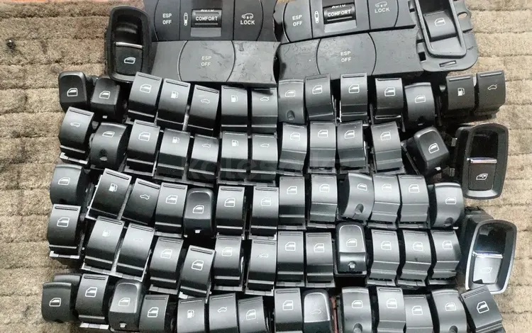 Кнопки за 5 000 тг. в Алматы