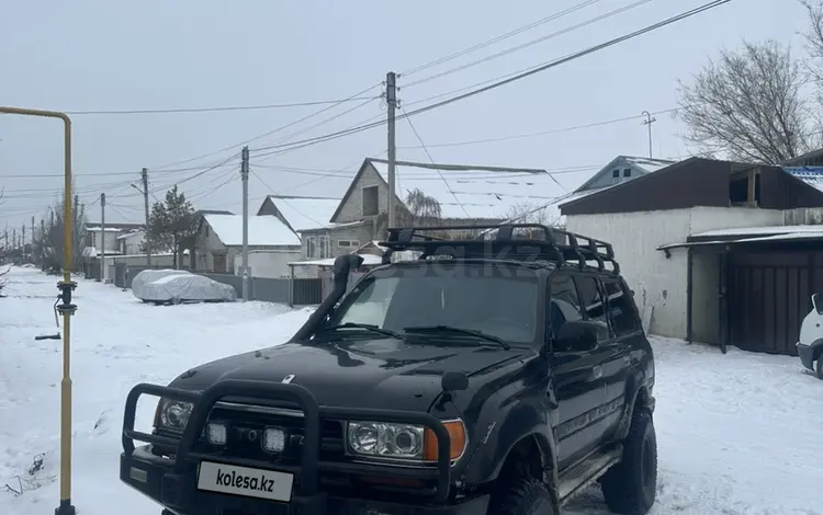 Toyota Land Cruiser 1994 годаfor4 000 000 тг. в Жезказган