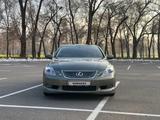 Lexus GS 300 2006 года за 9 000 000 тг. в Алматы – фото 3