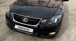 Lexus GS 300 2005 годаfor4 450 000 тг. в Караганда