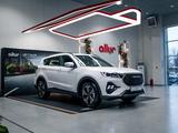 Jetour X70 Premium 2025 года за 11 590 000 тг. в Алматы