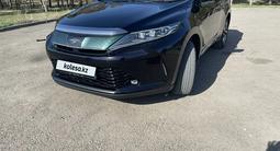 Toyota Harrier 2017 годаүшін13 500 000 тг. в Астана