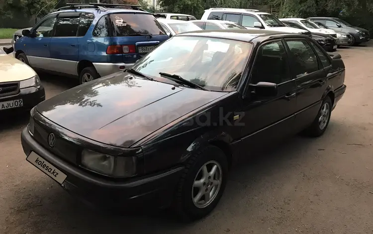 Volkswagen Passat 1992 годаүшін1 150 000 тг. в Алматы