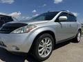 Nissan Murano 2003 годаүшін3 300 000 тг. в Астана – фото 8