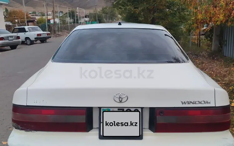 Toyota Windom 1995 года за 1 550 000 тг. в Зайсан