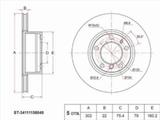 Диск тормозной переднийfor17 650 тг. в Алматы