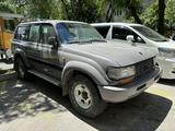 Toyota Land Cruiser 1997 годаүшін6 333 333 тг. в Алматы